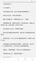 亚傅APP官网官网